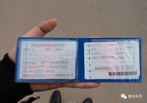 铜陵汽车年审费用多少